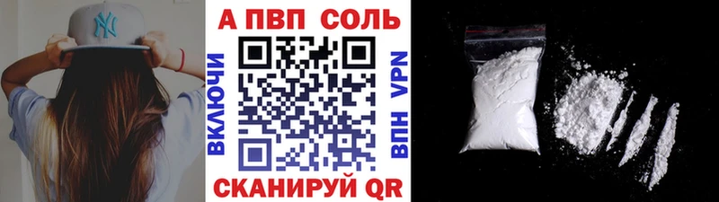 Где купить Баймак ГАШИШ Бошки Шишки Меф