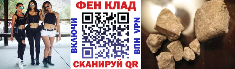 купить закладку  OMG ONION  Амфетамин VHQ  Баймак 