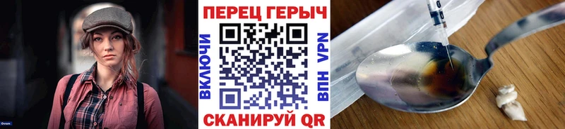 hydra зеркало  Баймак  Героин гречка 