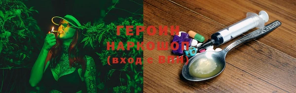 амф Покров