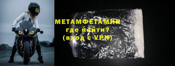 прущая мука Покачи