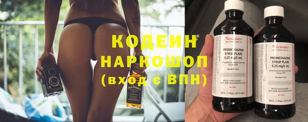 амф Покров