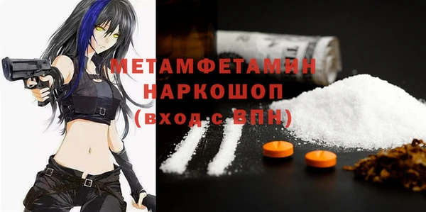 амф Покров