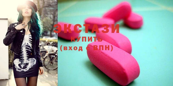 амф Покров