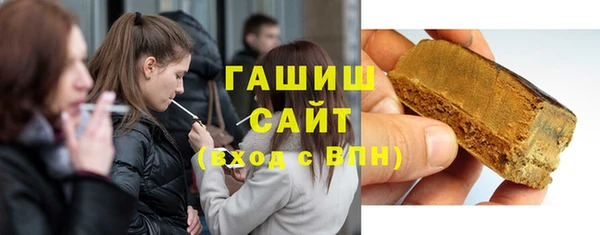 прущая мука Покачи