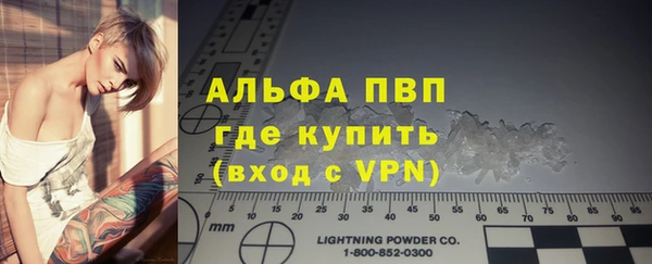 jwh Гвардейск