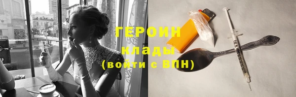 амф Покров