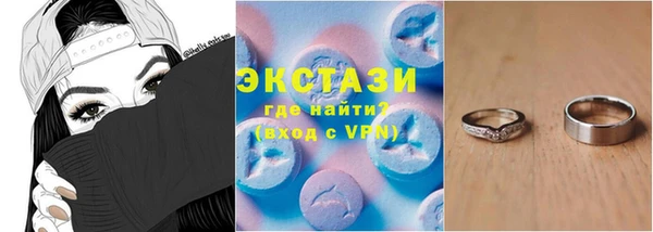прущая мука Покачи