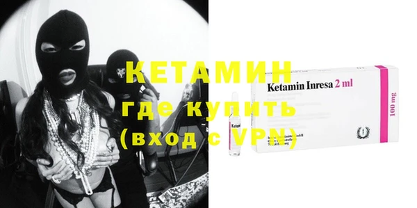 прущая мука Покачи