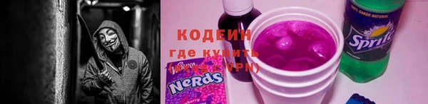 амф Покров