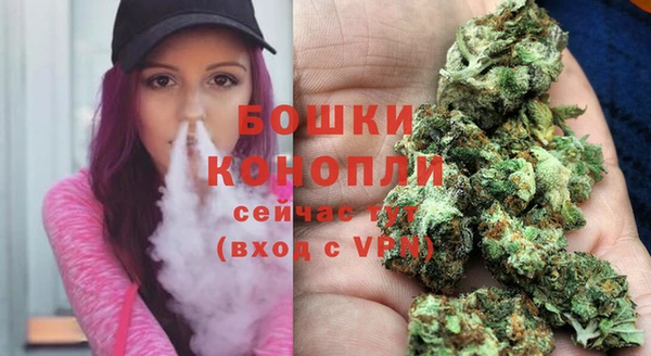 прущая мука Покачи