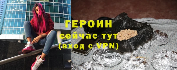амф Покров