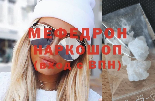 амф Покров