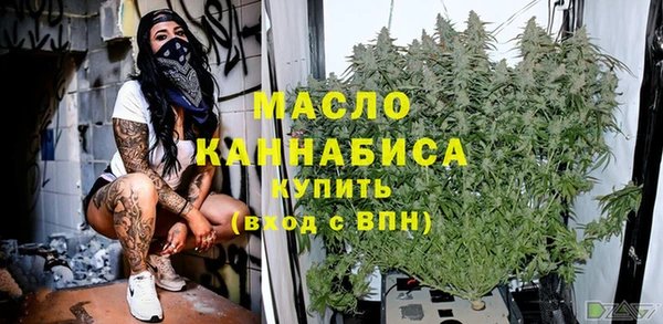 прущая мука Покачи