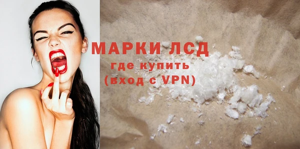 амф Покров