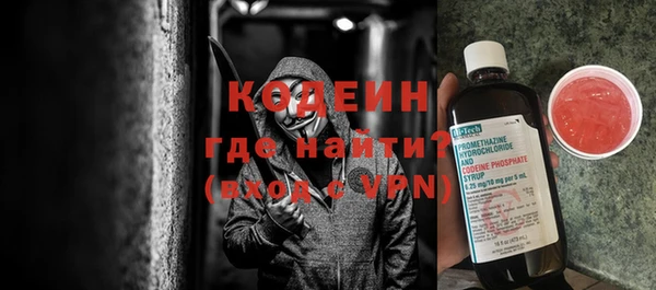 амф Покров