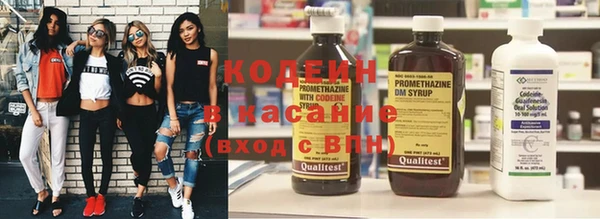 амф Покров