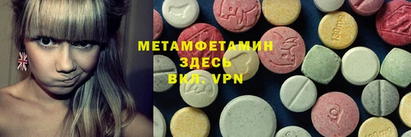 амф Покров